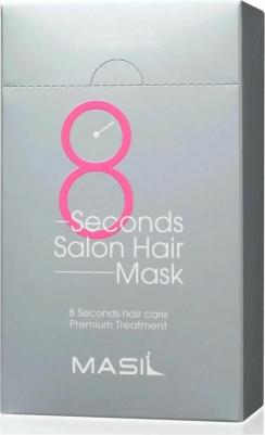 Набор масок для волос 8SECONDS SALON HAIR MASK stick pouch (20шт*8мл) – фото 20