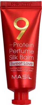 Несмываемый бальзам для поврежденных волос 9 Protein Perfume Silk Balm Sweet Love 20 мл