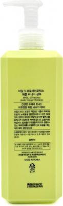 Шампунь против перхоти с яблочным уксусом 5 Probiotics Apple Vinergar Shampoo 500 мл – фото 7