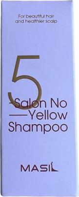 Шампунь против желтизны волос | 5 Salon No Yellow Shampoo 50ml – фото 10