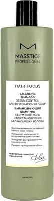 Шампунь Hair focus балансирующий себум-контроль 400 мл – фото 3