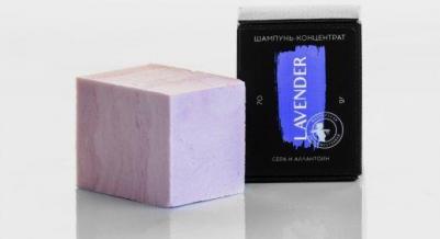 Шампунь для волос концентрат Lavender сера и аллантоин 70гр