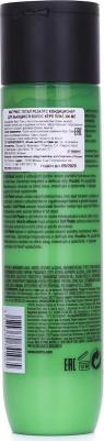 Кондиционер для вьющихся волос Curl Please Conditioner Total Results, 300 мл – фото 2