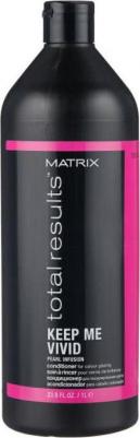 Кондиционер Total Results Keep Me Vivid, для глазурирования цвета волос, 1 л – фото 2