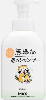 Натуральный шампунь для волос и чувствительной кожи головы 450 мл