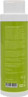 Освежающий кондиционер для волос "Крапива-Мондарда" для облегчения расчесывания 400 мл – фото 2