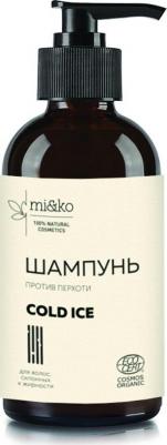 Шампунь Cold ice для жирных волос, от перхоти COSMOS ORGANIC, 200 мл – фото 1