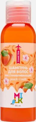 Шампунь для волос Восстанавливающий 100мл