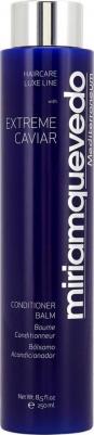 Бальзам-кондиционер с экстрактом черной икры Extreme Caviar Conditioner Balm, 250 мл
