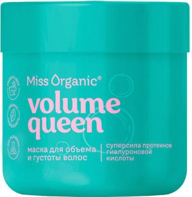 Маска для волос Маска для объема и густоты волос VOLUME QUEEN 140.0 – фото 4