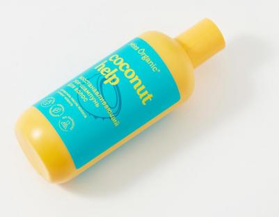 SOS-Шампунь для волос Coconut help Восстанавливающий 290.0 – фото 3