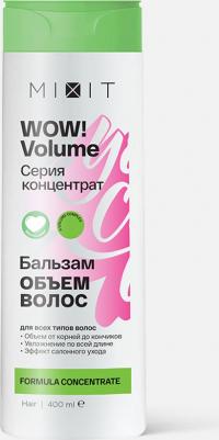 Бальзам для объема волос кондиционер ополаскиватель Wow Volume, 400 мл – фото 4
