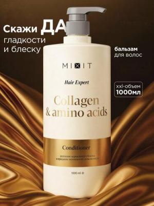 Кондиционер Collagen&Amino Acids усиление блеска и придание силы волосам, 1 л – фото 6