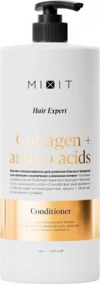 Кондиционер Collagen&Amino Acids усиление блеска и придание силы волосам, 1 л – фото 12