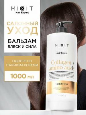 Кондиционер Collagen&Amino Acids усиление блеска и придание силы волосам, 1 л – фото 13