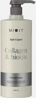 Кондиционер Collagen&Biotin восстановление сильно повреждённых волос, 1 л – фото 8