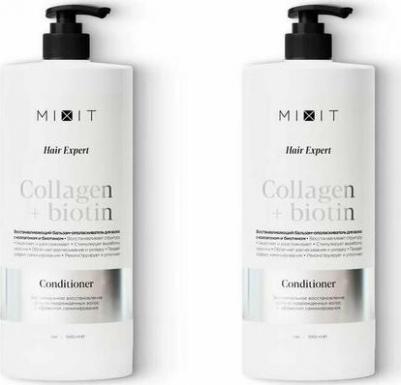 Кондиционер Collagen&Biotin восстановление сильно повреждённых волос, 1 л – фото 11