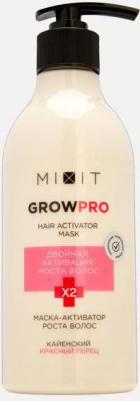 Маска Grow Pro, для всех типов волос, против выпадения волос, 400мл