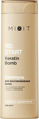 Шампунь Collagen&Amino Acids усиление зеркального блеска, 1 л – фото 3