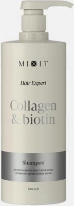 Шампунь Collagen&Biotin экстремальное восстановление сильно повреждённых волос, 1 л – фото 3