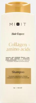 Шампунь для усиления блеска волос Collagen & Amino Acids 400 мл – фото 6