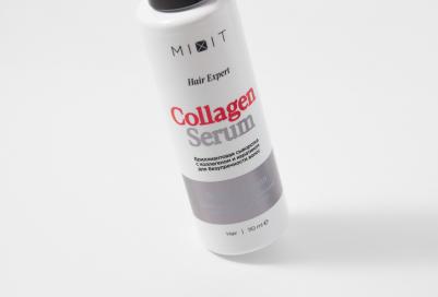 Сыворотка Instant Brilliant Hair Serum для блеска волос, несмываемая 110 мл – фото 4