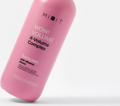 Увлажняющий бальзам-ополаскиватель WOW! Volume для объема волос 1000 мл – фото 1