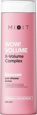 Увлажняющий бальзам-ополаскиватель WOW! Volume для объема волос 1000 мл – фото 2