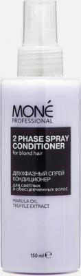 Двухфазный спрей кондиционер для обесцвеченных волос 2-phase spray conditioner for blond hair 150 мл