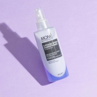 Двухфазный спрей кондиционер для обесцвеченных волос 2-phase spray conditioner for blond hair 150 мл – фото 4