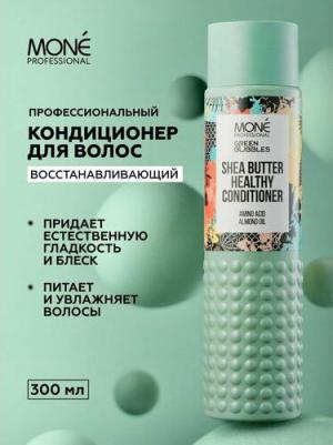 Кондиционер для восстановления и укрепления волос с маслом Ши SHEA BUTTER HEALTHY CONDITIONER 300 мл – фото 4
