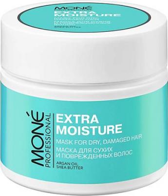 Маска для волос Маска для сухих и поврежденных волос экстра увлажнение Extra Moisture – фото 4