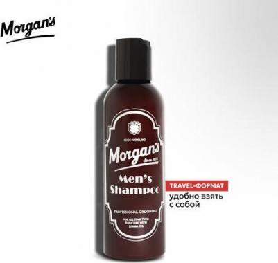 Мужской шампунь Men's Shampoo для ежедневного применения, 250 мл – фото 9