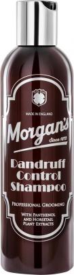 Шампунь против перхоти Dandruff Control Shampoo, 250 мл – фото 2
