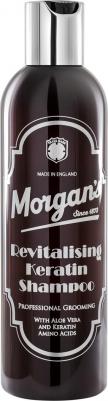 Восстанавливающий шампунь с кератином Revitilising Shampoo, 250 мл – фото 4