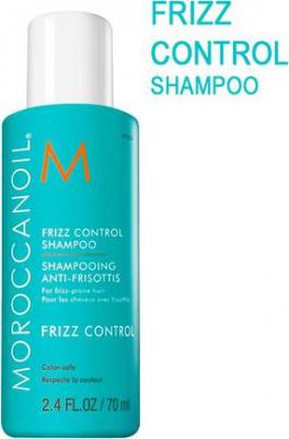 Frizz Control Шампунь дисциплины непослушных волос 70 мл – фото 5