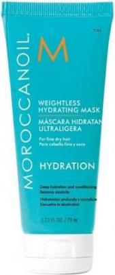 Маска для волос легкая увлажняющая - Hydration Mask 250 мл – фото 6