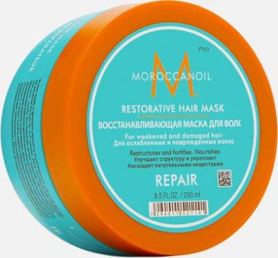 Маска восстанавливающая для волос - Repair Mask 250 мл