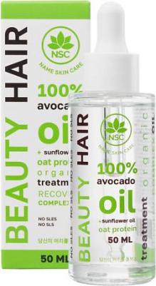 Масло для волос Комплекс масел для кончиков волос 50.0 – фото 2