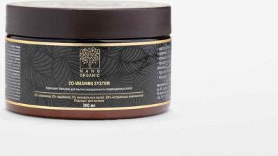 Ковошинг для окрашенных волос для сохранения цвета 300 мл – фото 9