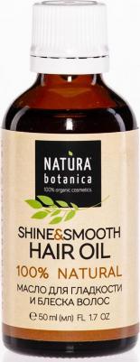 Масло для волос для гладкости и блеска волос – фото 3