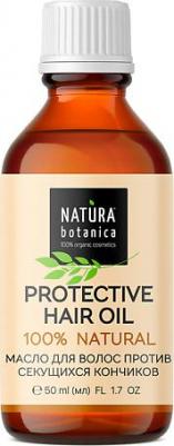 Масло для волос для волос против секущихся кончиков – фото 3