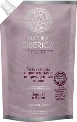 Бальзам для волос 500 мл, дой-пак – фото 9