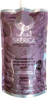 Бальзам для волос 500 мл, дой-пак – фото 12