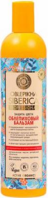 Бальзам для волос Oblepikha Siberica Облепиховый для окрашенных и осветленных волос, 400 мл – фото 4