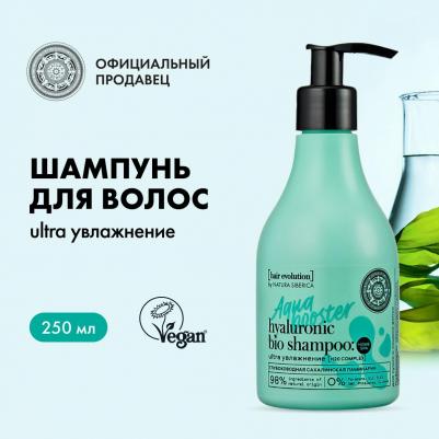 BE-COLOR Бальзам для волос Яркость и защита цвета – фото 4