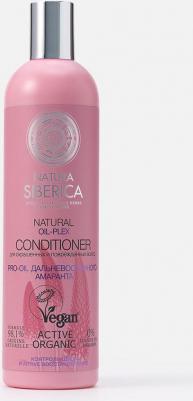 CLASSIC Бальзам для окрашенных и поврежденных волос – фото 8