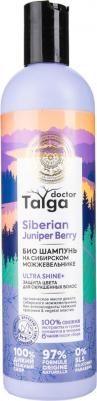 DOCTOR TAIGA Шампунь Био Защита цвета для окрашенных волос 400мл – фото 7