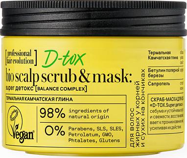 Hair Evolution Скраб-маска для кожи головы перед мытьем головы D-tox Super детокс 150 мл