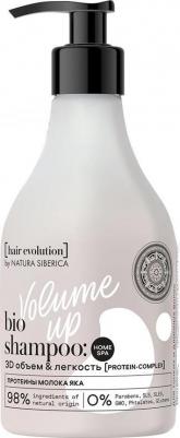 Hair Evolution Volume Up Шампунь для волос 3d Объем и легкость 250мл – фото 2